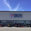 Tractor Supply Co gallery