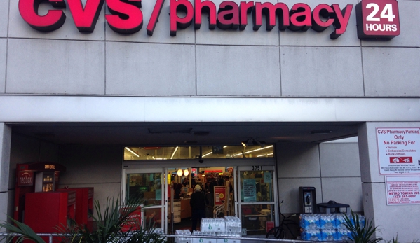 CVS Pharmacy - Los Angeles, CA. Rear entrance
