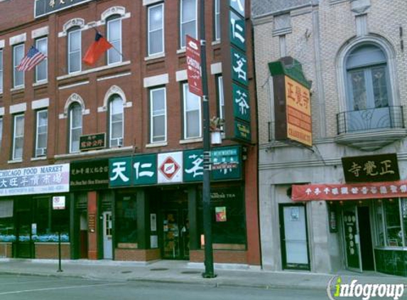 Ten Ren Tea & Ginseng Co LTD - Chicago, IL