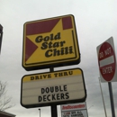 Gold Star Chili - Fast Food Restaurants