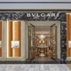 Bvlgari