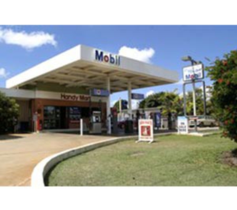 Trinity Petroleum Services - Portsmith, QLD