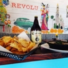 Revolu Modern Taqueria Bar gallery