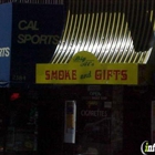 Big Al's Zahava Smoking Gift