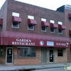 Garden Restaurant & Lounge - CLOSED gallery