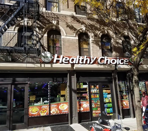 Healthy Choice Gourmet - New York, NY