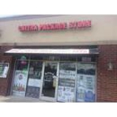 Calera Package Store - Liquor Stores