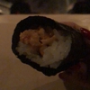 Anaba Handroll Bar gallery