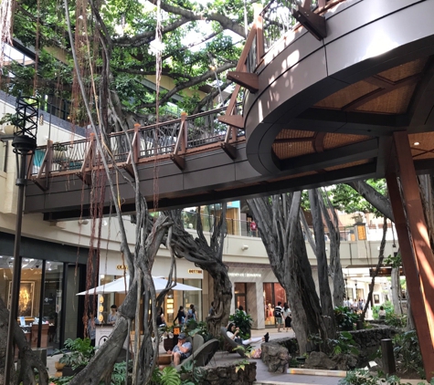 PANDORA - Honolulu, HI