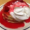 IHOP gallery