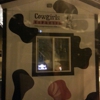 Cowgirls Espresso gallery