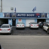 Clancy's Auto Body gallery