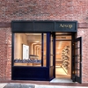 Aesop Bleecker Street gallery