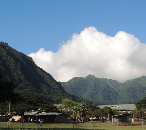 Manoa Valley District Park - Honolulu, HI