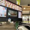 Sonic Drive-In gallery