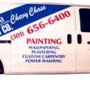 Bethesda Chevy Chase Painting Company