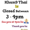 Khun Nine gallery