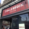 Tenderloin Museum gallery