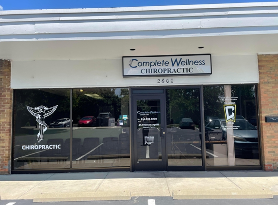 Complete Wellness Chiropractic - Grove City, OH