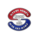 Steve Jones Hardware & Plumbing - Plumbing Fixtures, Parts & Supplies