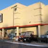 Tractor Supply Co gallery