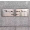 JPMorgan Chase Tower gallery
