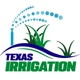 Texas Irrigation