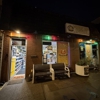 CoinFlip Bitcoin ATM - Winkin Sun Company (Wheeling) gallery