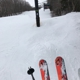 Carinthia Ski Shop - Mt. Snow