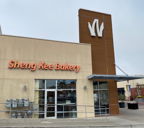 Sheng Kee Bakery - Daly City, CA