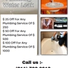 Plumbing Water Leak Repair gallery