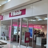 T-Mobile gallery