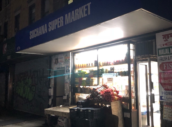 Suchana Supermarket - Brooklyn, NY