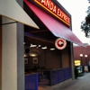 Panda Express gallery