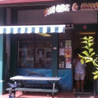 Village Snack & Bakery Shop