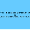 Larry's Taxidermy Studio and School gallery