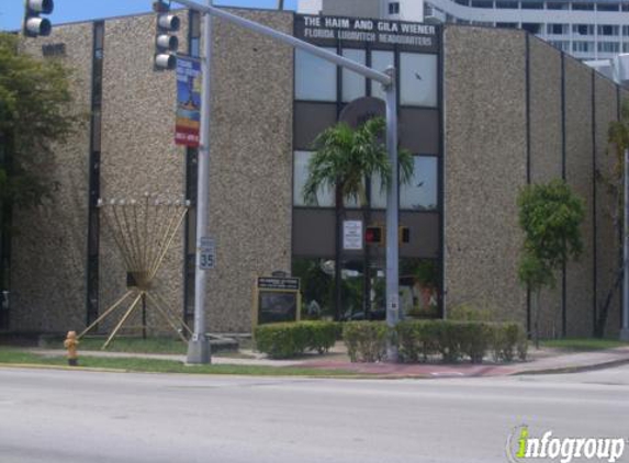 Klurman Mesivta High School - Miami Beach, FL