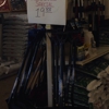 Haslett True Value Hardware gallery