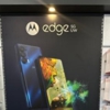 Verizon gallery