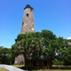 Bald Head Island Lighthouse