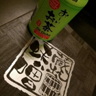 Ramen Misoya