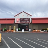 Tractor Supply Co gallery