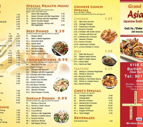 Asian Star - Memphis, TN