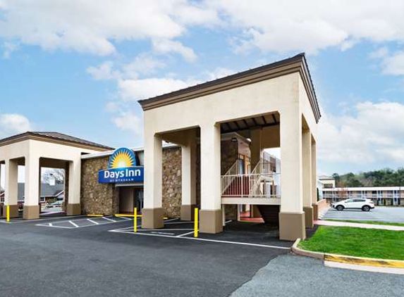 Days Inn by Wyndham Charlottesville/University Area - Charlottesville, VA