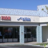 Aladdin Bail Bonds gallery