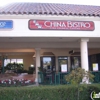 China Bistro gallery