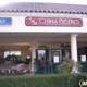 China Bistro