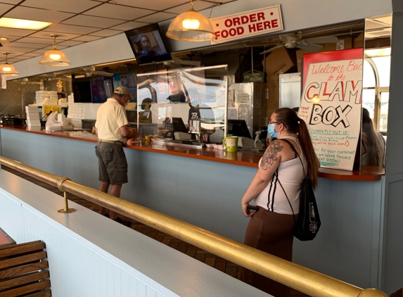 The Clam Box - Quincy, MA