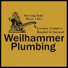 Weilhammer Plumbing Co. Inc. gallery