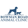 Bowman Road Animal Clinic gallery